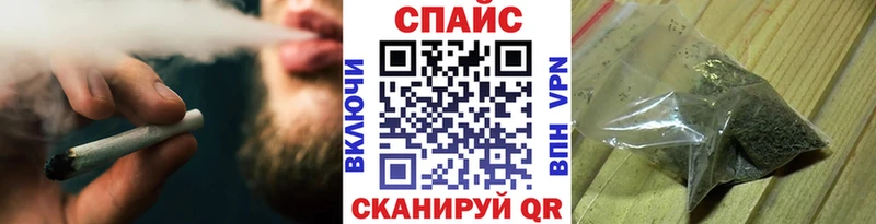 БУТИРАТ бутик  ОМГ ОМГ ссылки  Туймазы 