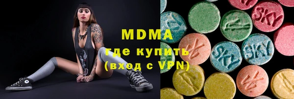 дмт Алексеевка