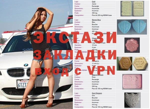 дмт Алексеевка