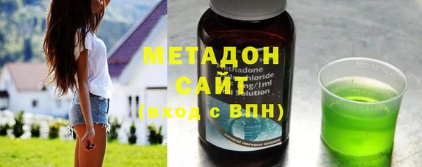 мефедрон Алзамай