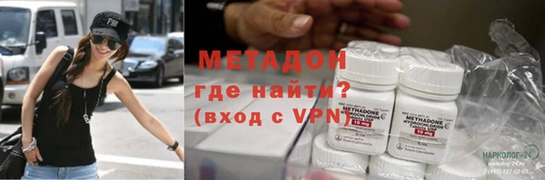 ГАЛЛЮЦИНОГЕННЫЕ ГРИБЫ Алексин