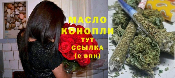 дмт Алексеевка