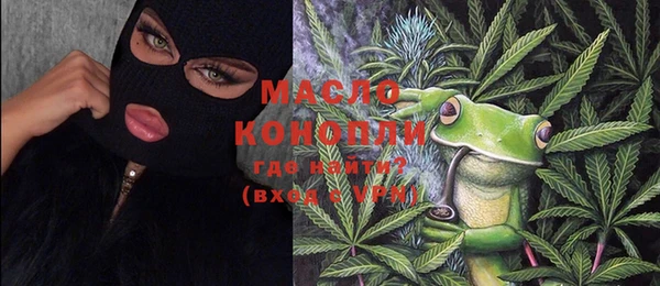 дмт Алексеевка