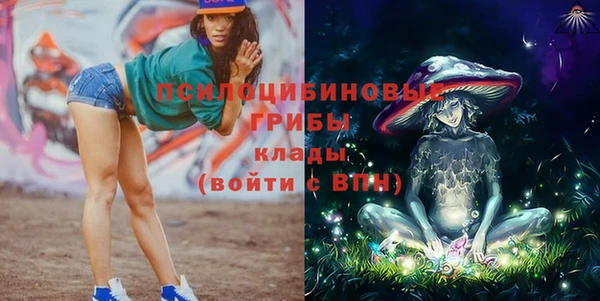 мефедрон Алзамай