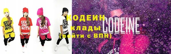 PSILOCYBIN Приозерск