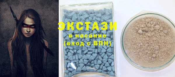мефедрон Алзамай