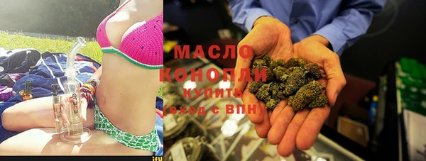 мефедрон Алзамай