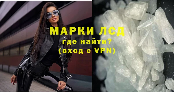 дмт Алексеевка