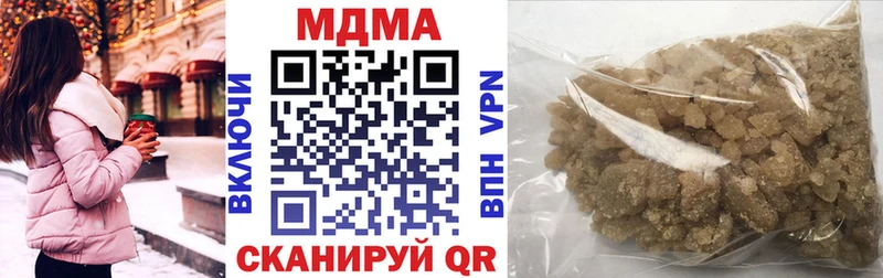 MDMA crystal  Туймазы 
