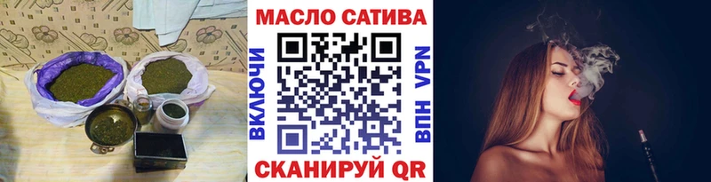 Дистиллят ТГК концентрат  где найти наркотики  Туймазы 